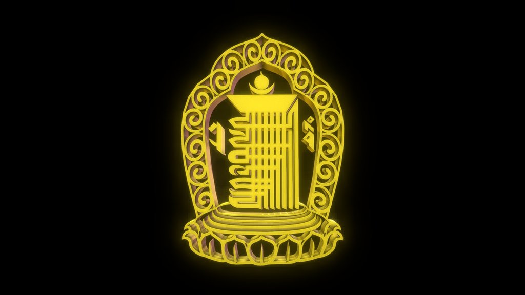 Kalachakra Seal - Gold - Digital XR Spatial Work by UXRZONE on UXRZONE