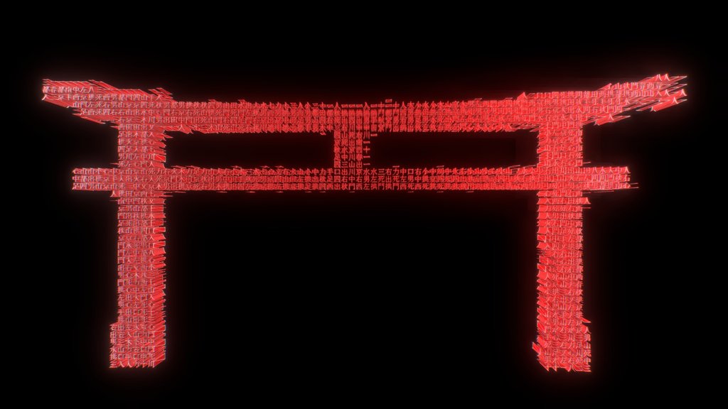 UXR ASCII GATE 07 - sino 2 - Digital XR Spatial Work by UXRZONE on UXRZONE
